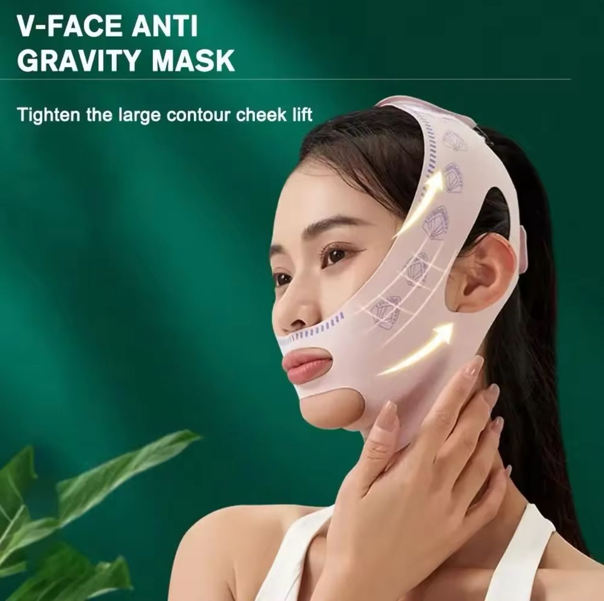 Slimming Facial Strap: The Secret to a Sculpted and Youthful Face